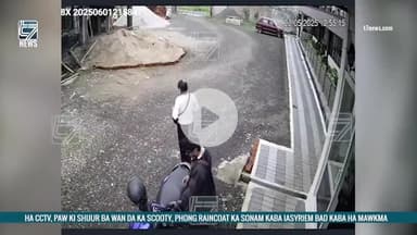 शिलांग के होटल की CCTV फुटेज देखिए –

22 मई को हत्या से पहले राजा रघुवंशी और पत्नी सोनम बाइक से घूमने के लिए निकल रहे थे