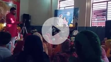 नारनौंद में वार्ड नं 8 में श्री कृष्ण कुमार शास्त्री जी के द्वारा राम कथा में एक भजन प्रस्तुती के दौरान झुमते हुए भक्त