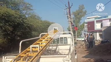 छीपाबड़ोद: छीपाबड़ौद क्षेत्र में रखरखाव कार्य के चलते 11 जून को विद्युत आपूर्ति रहेगी बाधित