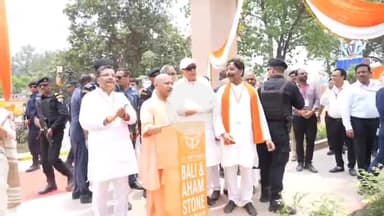 बहराइच: बहराइच पहुंचे मुख्यमंत्री योगी आदित्यनाथ महाराज सुहेलदेव स्मारक स्थल पर प्रतिमा का किया लोकार्पण जनसभा को किया संबोधित