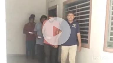 અમદાવાદ શહેર: દાણીલીમડામાંથી ક્રાઈમ બ્રાન્ચે ઓટોરિક્ષામાં પેસેન્જરને બેસાડી ચોરી કરતી ગેમ ઝડપી