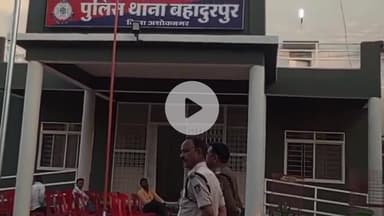 बहादुरपुर: खोपरा रोड तहसील कार्यालय में शासकीय कार्य में बाधा, गाली गलौज और जान से मारने की धमकी पर मामला दर्ज