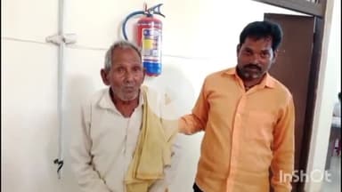 कटनी नगर: वृद्ध ने पुलिस अधीक्षक से पुस्तैनी जमीन की धोखाधड़ी से रजिस्ट्री कराने की शिकायत की