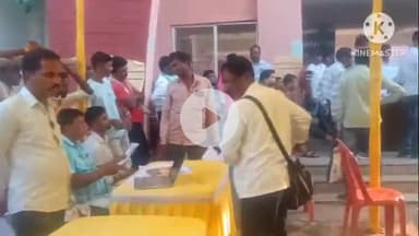 सोनाहातु: सोनाहातु प्रखंड परिसर में जनता दरबार का हुआ आयोजन, विधायक अमित कुमार महतो ने सुनी लोगों की समस्या