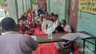 पुरैनी: पुरैनी प्रखंड के कुरसंडी पंचायत में आशा चयन हेतु आमसभा का आयोजन, कई अधिकारी व जनप्रतिनिधि रहे मौजूद