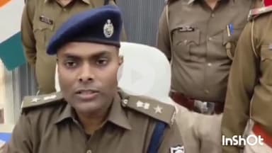 पीरो: पीरो में हत्या के मामले में तीन आरोपियों को किया गया गिरफ्तार