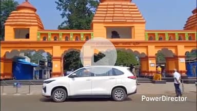 ଯଶିପୁର: ଖିଚିଂ ସ୍ଥିତ ମାଆ କିଚକେଶ୍ୱରୀଙ୍କ ପୀଠରେ ପୂଜାର୍ଚ୍ଚନା କଲେ ମୁଖ୍ୟମନ୍ତ୍ରୀ