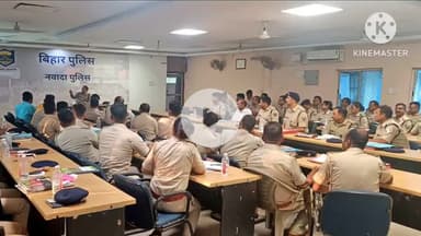 नवादा: नवादा में पुलिस अधीक्षक ने विभिन्न थानों के थानाध्यक्षों, SDPO और CI के साथ की क्राइम मीटिंग, दिए कई आवश्यक निर्देश