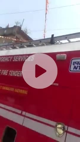 हज़ारीबाग: हजारीबाग के बड़कागांव में भीषण आग, तीन दुकानें जलकर खाक, लाखों का नुकसान