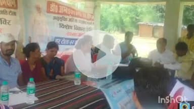 चकाई: पेटर पहाड़ी पंचायत में विशेष विकास शिविर का आयोजन