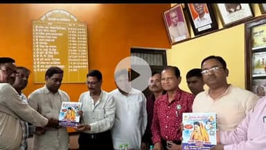 बरेली: साहू जी महाराज जयंती समारोह का न्योता देने बरेली पहुंचे विधायक डॉ. आर.के. वर्मा, समाज को एकजुट रहने का दिया संदेश