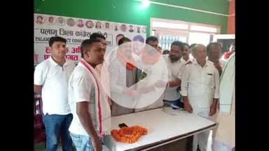 पांकी: पांकी के समाजसेवी मुकेश सिंह चंदेल बने राजीव गांधी पंचायती राज के पलामू जिला अध्यक्ष, लोगों ने दी बधाई