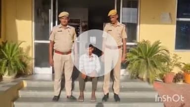 पीसांगन: पीसागंन पुलिस ने सोशल मीडिया पर टिप्पणी करने के आरोप में युवक को किया गिरफ्तार