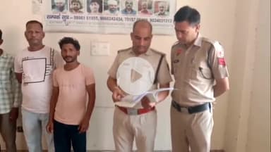 तेज रफ्तार स्विफ्ट कार ने बाइक सवार दो युवकों को मारी टक्कर, एक की मौत
