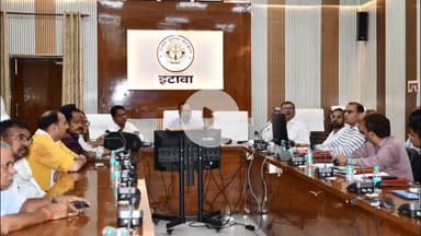 इटावा: कलेक्ट्रेट सभागार में जिला उद्योग बंधु समिति की बैठक सम्पन्न, DM बोले पर्यटन विभाग के MOU में नहीं हुई प्रगति