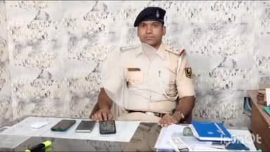 बरौली: पप्पू कुमार बने बरौली के थाना प्रभारी, एसपी अवधेश दीक्षित ने क्राइम कंट्रोल की दी जिम्मेदारी