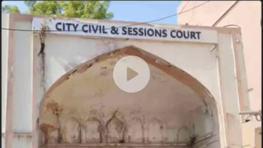 અમદાવાદ શહેર: વાડજના હત્યાના આરોપીને જીવનના છેલ્લા શ્વાસ સુધીની કેદ