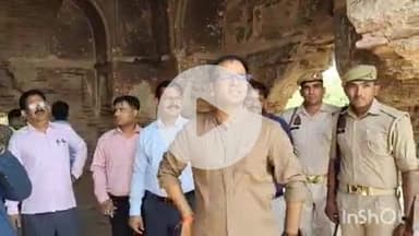 फिरोज़ाबाद: चंद्रवार किला और दतौजी नगर वन केंद्र बनेगा पर्यटन हब: फ़िरोज़ाबाद के डीएम ने किया पर्यटन स्थलों का निरीक्षण