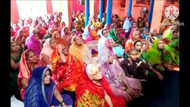 कटकमसांडी: ढौठवा पंचायत में शिव भक्तों का दिखा जलवा, शांतिपूर्ण माहौल में संपन्न हुई शिव पूजा