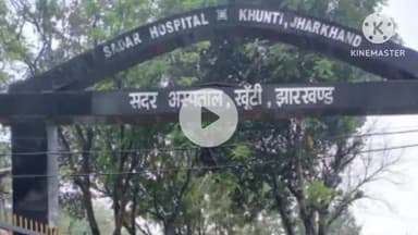 कर्रा: लोधमा हुटार मुख्य सड़क पर चन्दापारा रेलवे फाटक के पास टैंकर की चपेट में आने से बाइक सवार युवक घायल