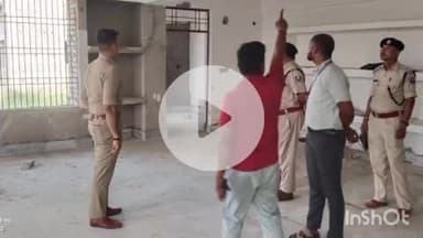 गोपालगंज: एसपी अवधेश दीक्षित ने बंजारी बाईपास के पास बन रहे न्यू पुलिस लाइन का किया निरीक्षण, ठेकेदार को दिए निर्देश