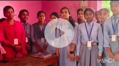 नानपारा: बाबागंज में नेत्रदान दिवस पर छात्रों ने नेत्रदान के प्रति लोगों को जागरूक करने का लिया संकल्प