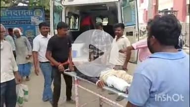 गोपालगंज: जलालपुर गांव के पास ऑटो ने बाइक को मारी टक्कर, हादसे में 2 युवक जख्मी, अस्पताल में भर्ती