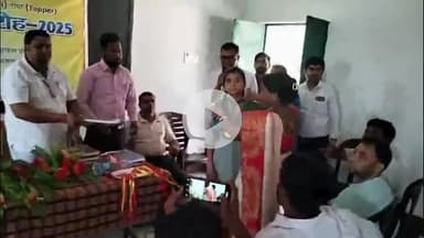 गिरिडीह: झारखंड एकेडमिक काउंसिल: मैट्रिक के टॉप टेन और इंटरमीडिएट के टॉप फाइव को विधायक प्रतिनिधि ने उद्नाबाद में किया सम्मानित