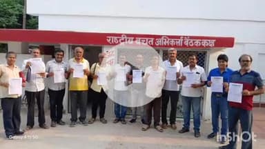 कहरा: प्रधान डाकघर परिसर में राष्ट्रीय अल्प बचत अभिकर्ता संघ की बैठक, आगामी अधिवेशन की तैयारी पर हुई चर्चा