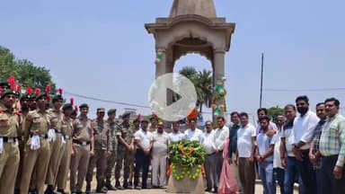 कोडरमा: शहीद शशिंद्र कुमार शर्मा की पुण्यतिथि पर कोबरा बटालियन, एनसीसी और केएसएच यूथ फाउंडेशन ने दी श्रद्धांजलि