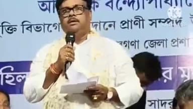 বজবজ ১: এলাকার মহিলাদের স্বনির্ভর করার লক্ষ্যে রবীন্দ্রকানন শিশু উদ্যানে এলাকার মহিলাদের মুরগি ছানা প্রদান অনুষ্ঠান আয়োজন হয়