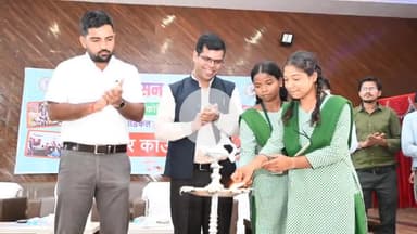 लोहरदगा: उपायुक्त डॉ ताराचंद का कहना है, 'कोई भी परीक्षा योग्यता को परिभाषित नहीं कर सकती, हर कोई अद्भुत है'