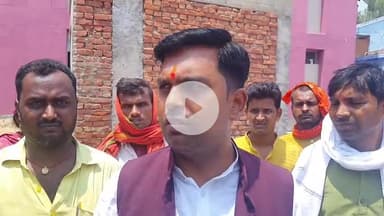 कुटुंबा: सोरी में अपराधियों द्वारा किशोर के सिर में गोली मारकर हत्या मामले में कुटुंबा प्रमुख ने जताया शोक, कड़ी कार्रवाई की मांग