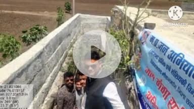 खरगौन: खरगोन: नवाकुर संस्थान ने श्रमदान से प्राचीन बावड़ी की साफ-सफाई की