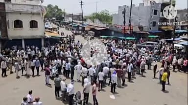 पथरिया: पथरिया में जनसमुदाय ने लगाए 'टी आई हटाओ, पथरिया बचाओ' के नारे