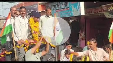 पचोर: 6 महीने की ट्रेनिंग के बाद घर लौटे शिवम, हुआ भव्य स्वागत