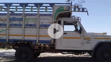 कालापीपल: बेहरावल जोड़ से अज्ञात चोरों ने बोलेरो पिकअप वाहन चुराया, पुलिस ने एफआईआर की जगह आवेदन लिया