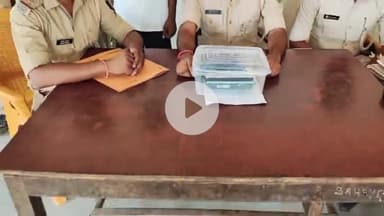 कटिहार: गौशाला से मोबाइल चोरी के आरोप में एक युवक गिरफ्तार, 16 मोबाइल बरामद