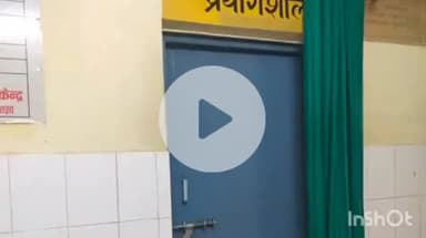 नानपारा: नानपारा सीएचसी में समय से पहले लैब टेक्नीशियन ने लगाया ताला, सीएचसी अधीक्षक बोले- जांच के बाद होगी कार्रवाई