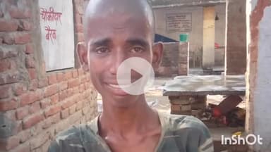 सासाराम: अगरेर थाना की पुलिस ने खोए हुए लड़के को परिजनों के सुपुर्द किया