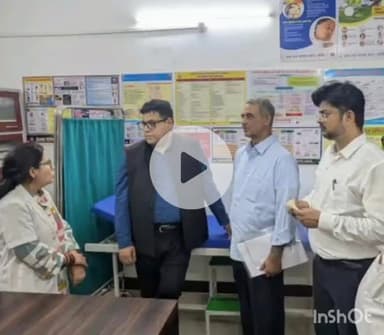 बेगूसराय: बेगूसराय में नीति आयोग के मिशन निदेशक ने आकांक्षी जिला के स्वास्थ्य केंद्र का किया निरीक्षण