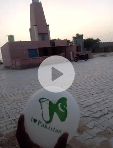 रायसिंहनगर: रायसिंहनगर के भारत-पाक अंतरराष्ट्रीय बॉर्डर से सटे गांव में मिला पाकिस्तानी गुब्बारा