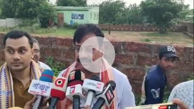 ଜଟଣୀ: ୧୧ ନଂ ୱାର୍ଡରେ ସାମ୍ବାଦିକ ଭବନ ଶିଳାନ୍ୟାସ କାର୍ଯ୍ୟକ୍ରମରେ ଯୋଗ ଦେଇ ଖୋର୍ଦ୍ଧା ବିଧାୟକ ରଖିଲେ ପ୍ରତିକ୍ରିୟା