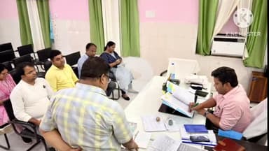 नवादा: नवादा में एसडीओ ने बिहार विधानसभा चुनाव 2025 को लेकर समीक्षात्मक बैठक का आयोजन किया, दिए कई आवश्यक निर्देश