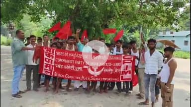 पूसा: दक्षिणी हरपुर पंचायत के वार्ड 13 में नल जल योजना चार दिनों से बंद, भाकपा माले ने किया प्रदर्शन