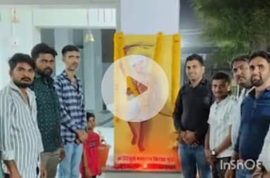 देसूरी: सादड़ी में बिरसा मुंडा की शहादत को श्रद्धांजलि, आदिवासी परिवारों ने दीप जलाकर किया याद