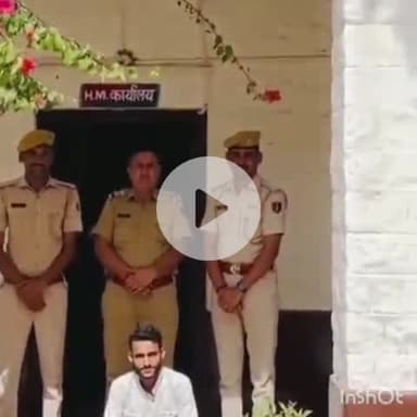 आहोर: युवती को घर में अकेली देखकर दुष्कर्म किया, न्यूड फोटो और वीडियो बनाए