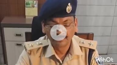 जमुई: डॉ. सूर्य नंदन सिंह से फोन पर ₹20 लाख रंगदारी मांगने के मामले में SP ने जांच का दिया आदेश, कहा- जल्द होगा पर्दाफाश