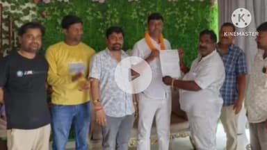 कर्रा: नीलाम्बर यादव राष्ट्रीय जनता दल के खूंटी जिलाध्यक्ष नियुक्त