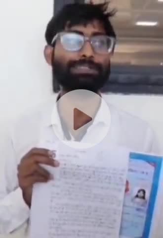 तानसेन: लव मैरिज के बाद मायके गई पत्नी नहीं लौटी, पति ने कलेक्ट्रेट पहुंचकर लगाई मदद की गुहार